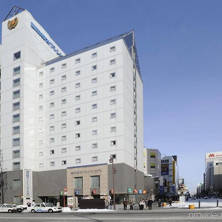 Fujita Kanko Washington Hotel Asahikawa Exterior photo